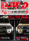 LET‘S GO 4WD