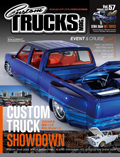 Custom TRUCKS MAG.