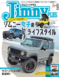 Jimny PLUS