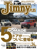 Jimny PLUS