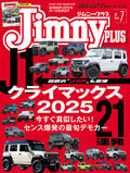 Jimny PLUS