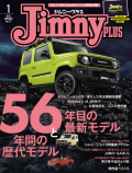 Jimny PLUS