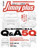 Jimny PLUS