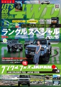 LET’S GO 4WD