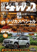 LET’S GO 4WD