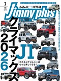 Jimny PLUS