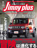 Jimny PLUS