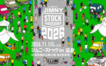 ジムニーストック2026 in 広島